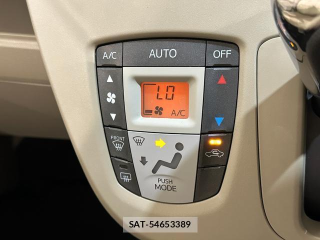 Daihatsu MOVE 2013-07 8284246-6