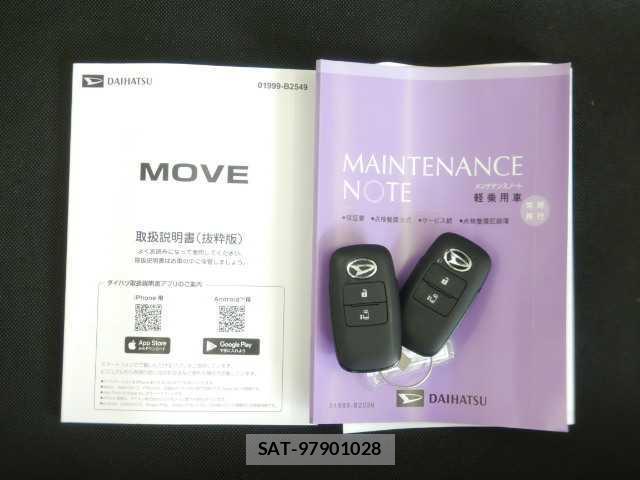 Daihatsu MOVE 2025-06 8284872-18
