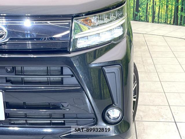 Daihatsu MOVE 2019-09 8285072-11