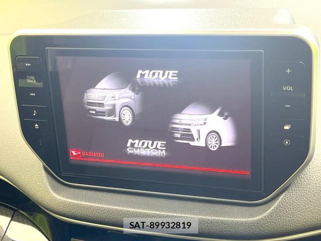 Daihatsu MOVE 2019-09 8285072-2
