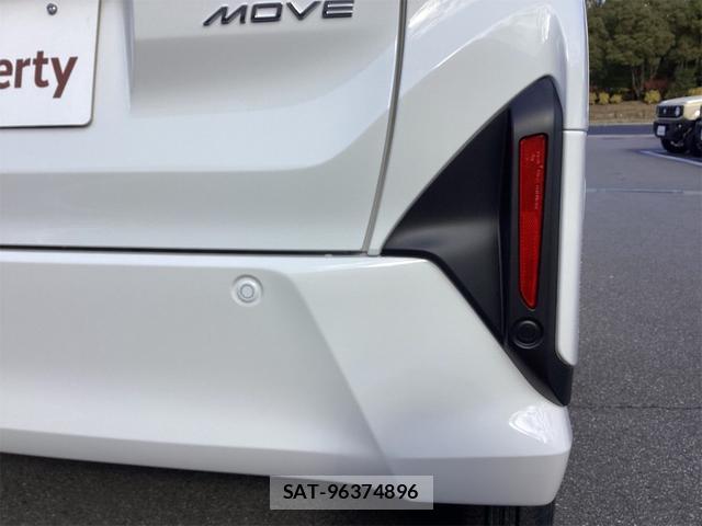 Daihatsu MOVE 2025-12 8285451-10