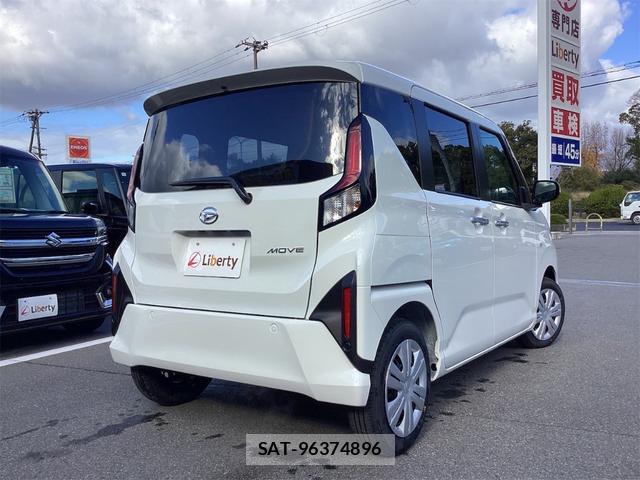 Daihatsu MOVE 2025-12 8285451-3