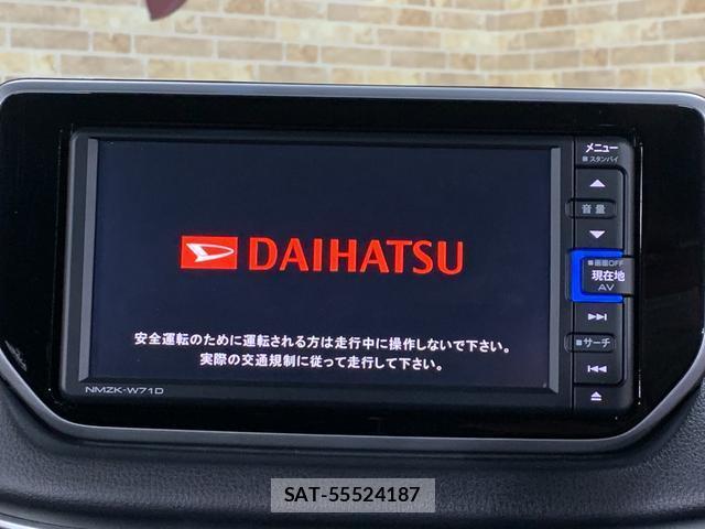 Daihatsu MOVE 2021-03 8285541-4