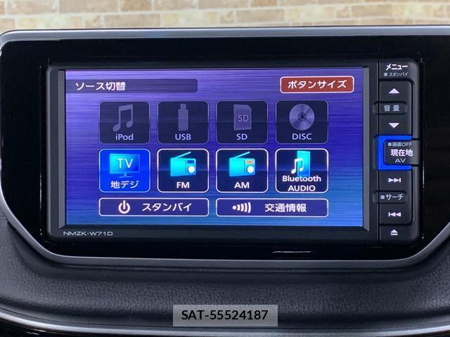 Daihatsu MOVE 2021-03 8285541-5