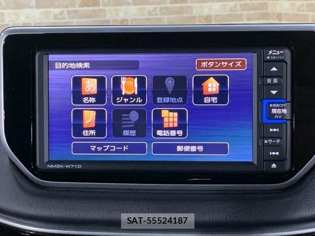 Daihatsu MOVE 2021-03 8285541-6