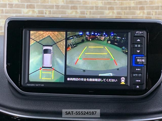Daihatsu MOVE 2021-03 8285541-8