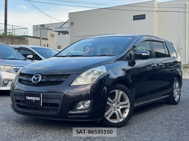sat car