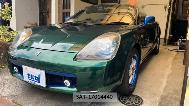 sat car