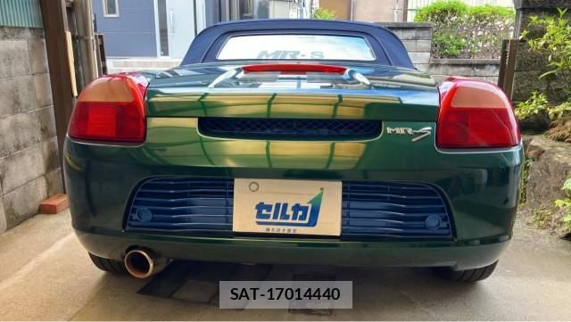 Toyota MR-S 2001-05 8280703-1