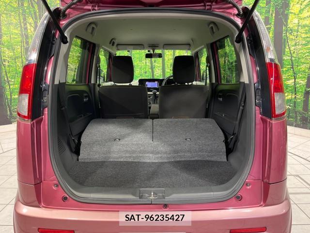 Suzuki MR WAGON 2014-01 8283152-9