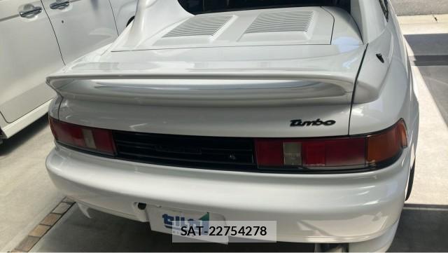 Toyota MR2 1992-10 8280911-1
