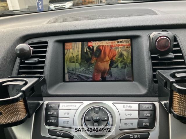 Nissan MURANO 2010-06 8279656-9
