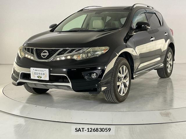 Nissan MURANO 2012-09 8284635-0