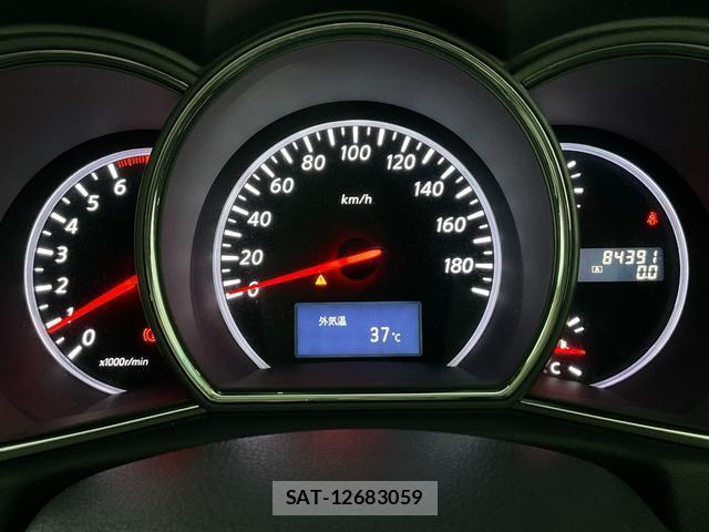 Nissan MURANO 2012-09 8284635-10