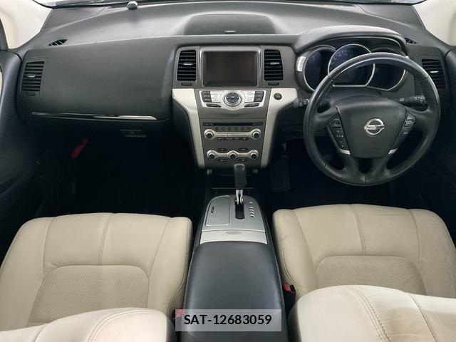 Nissan MURANO 2012-09 8284635-11