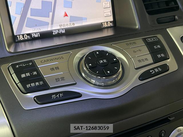 Nissan MURANO 2012-09 8284635-18