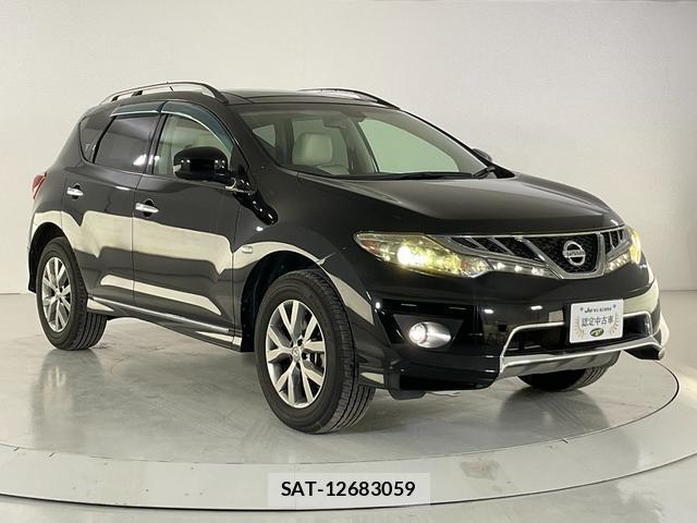 Nissan MURANO 2012-09 8284635-7
