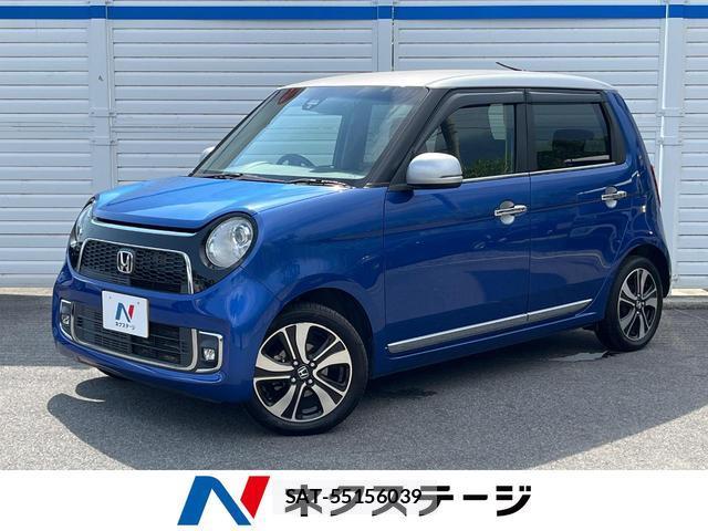 Honda N-ONE 2015-11 8277329-0