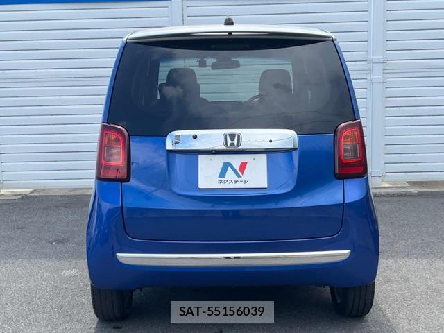 Honda N-ONE 2015-11 8277329-14