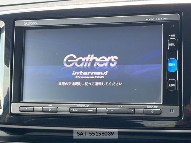 Honda N-ONE 2015-11 8277329-2