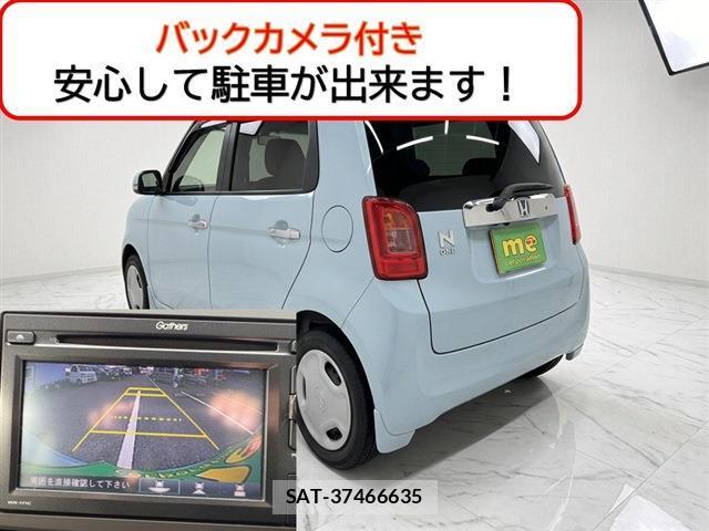 Honda N-ONE 2018-08 8277599-2