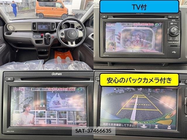 Honda N-ONE 2018-08 8277599-4