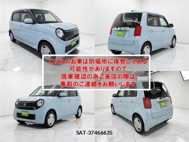 Honda N-ONE 2018-08 8277599-6