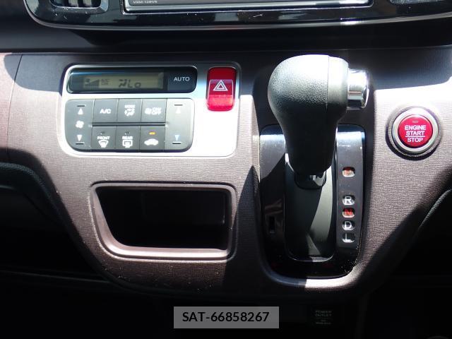 Honda N-ONE 2012-11 8277695-15