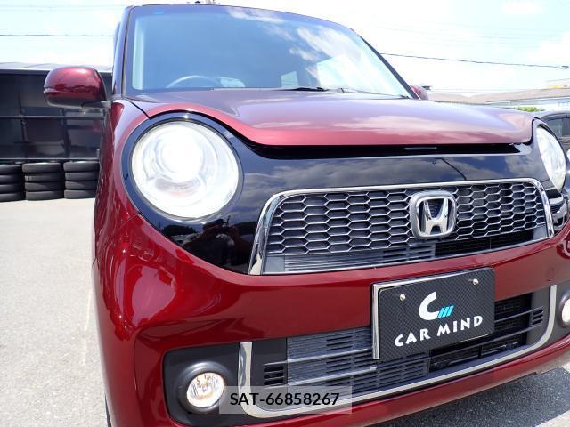 Honda N-ONE 2012-11 8277695-19