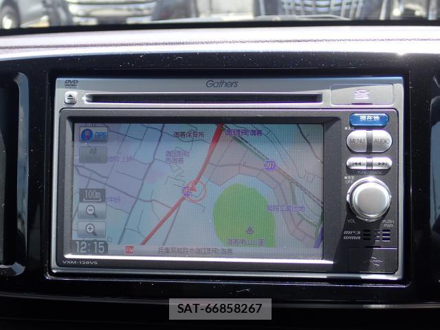 Honda N-ONE 2012-11 8277695-4