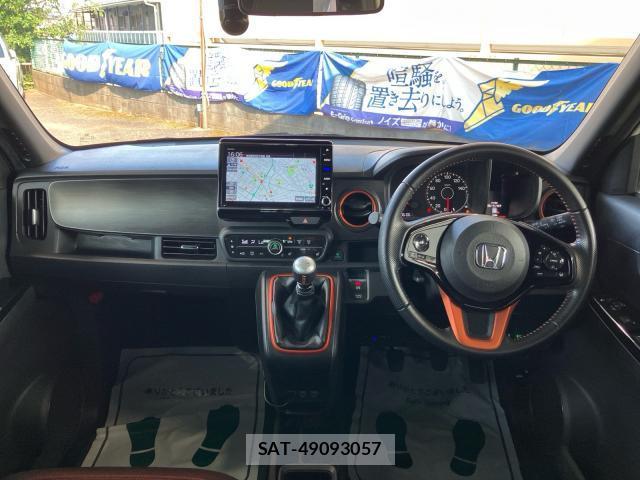 Honda N-ONE 2021-02 8277771-1