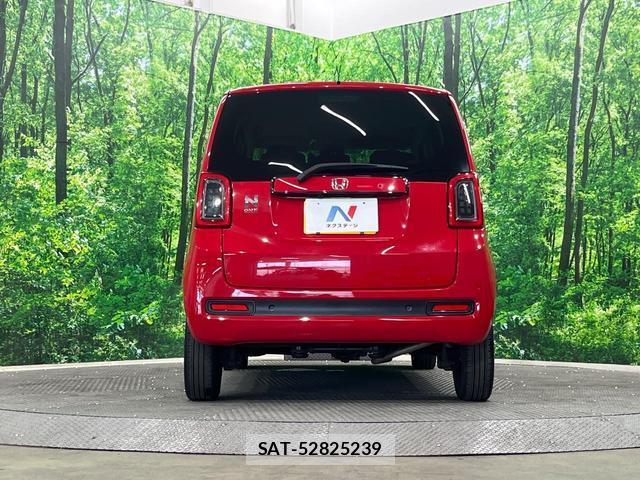 Honda N-ONE 2022-07 8278811-14