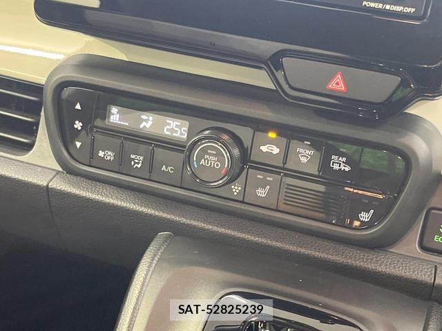 Honda N-ONE 2022-07 8278811-3