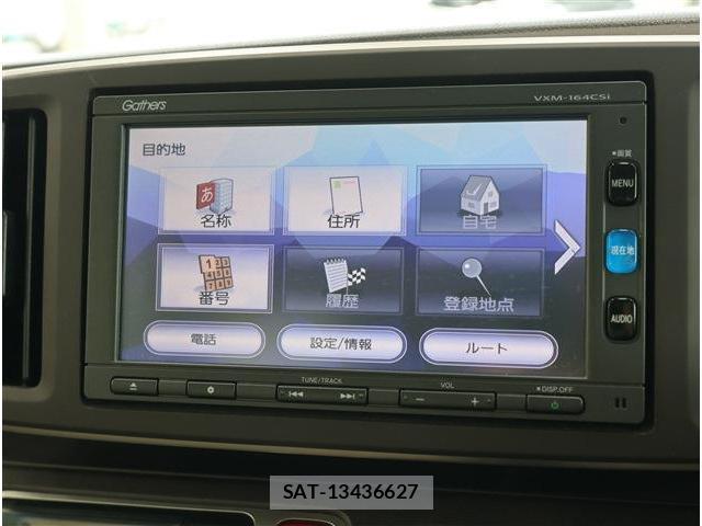 Honda N-ONE 2016-05 8279110-2