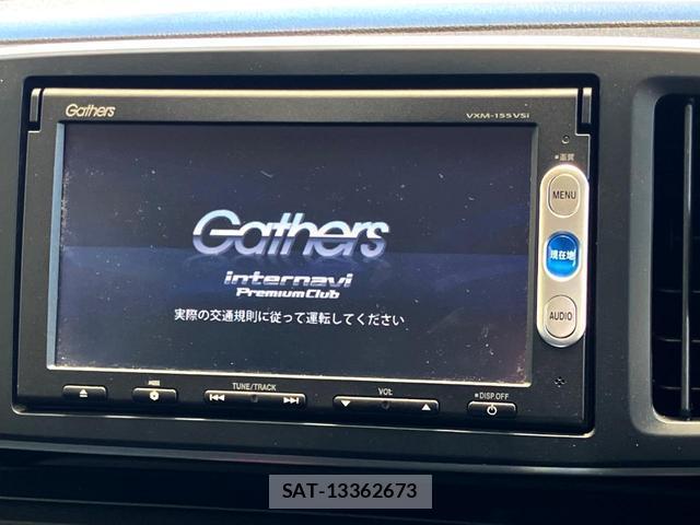 Honda N-ONE 2015-10 8279320-2