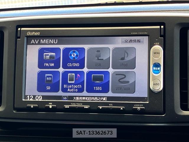 Honda N-ONE 2015-10 8279320-5