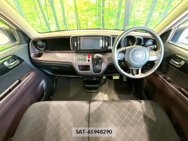 Honda N-ONE 2015-01 8279475-1