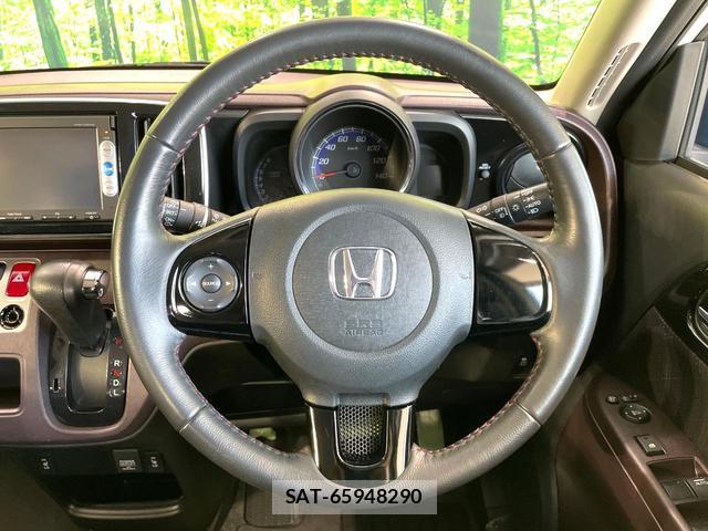 Honda N-ONE 2015-01 8279475-10