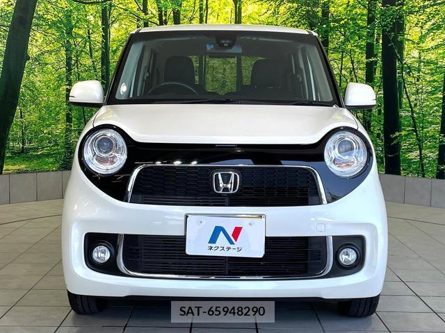 Honda N-ONE 2015-01 8279475-13