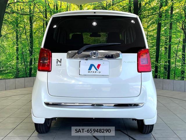 Honda N-ONE 2015-01 8279475-14