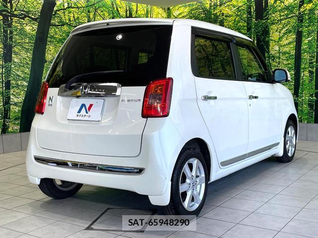 Honda N-ONE 2015-01 8279475-16
