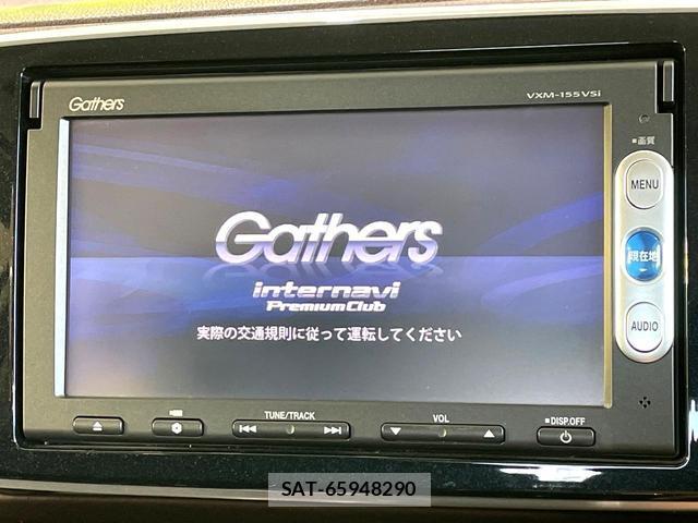 Honda N-ONE 2015-01 8279475-2