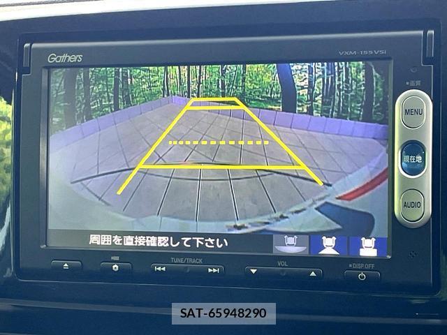 Honda N-ONE 2015-01 8279475-3