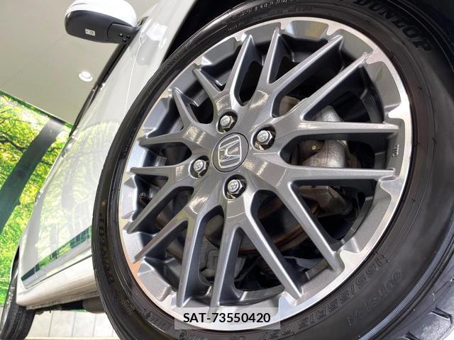 Honda N-ONE 2021-05 8279481-12