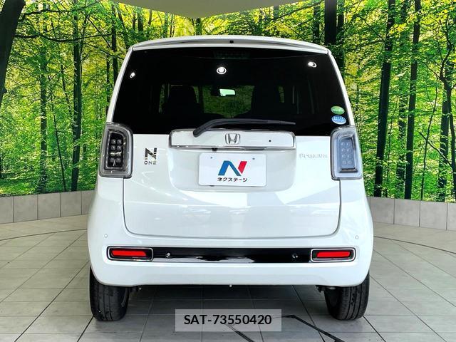 Honda N-ONE 2021-05 8279481-14