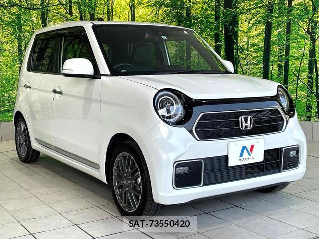 Honda N-ONE 2021-05 8279481-15