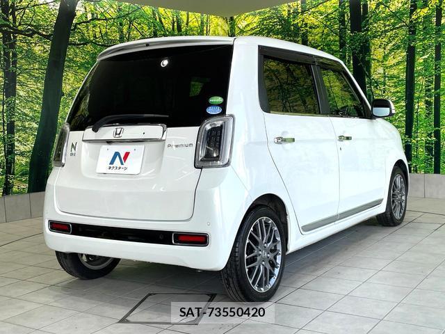 Honda N-ONE 2021-05 8279481-16