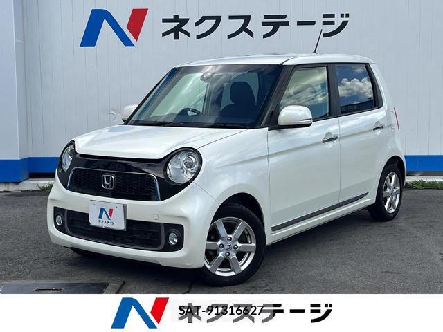 Honda N-ONE 2015-04 8279590-0