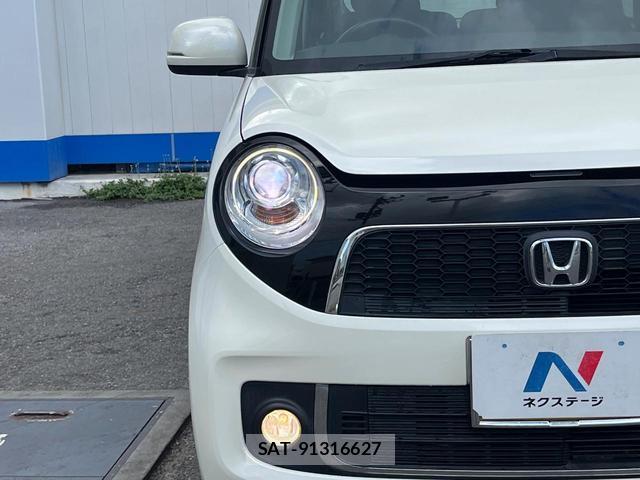Honda N-ONE 2015-04 8279590-11