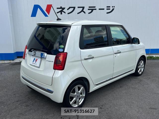 Honda N-ONE 2015-04 8279590-16